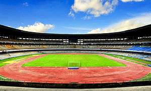 Saltlake Stadium, Kolkata