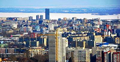 Saratov