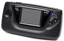 A picture of a Game Gear