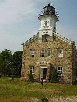 A photograph of the Sheffield Island Light