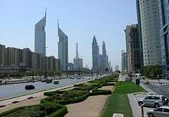 Dubai Tram