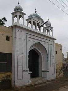 Sikhwala_Gurdwara_Gate