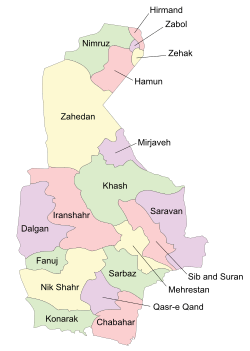 Location of Sistan and Baluchestan within Iran