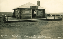 Photograph of Adrian Tousigant standing in the doorway of the