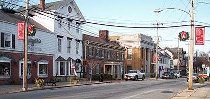 Downtown Smyrna