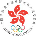 Sports Federation and Olympic Committee of Hong Kong, China logo