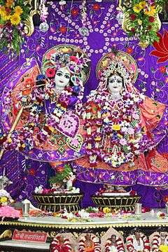 Sri Sri Radha Govindji