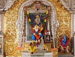 Sri Naga Sai