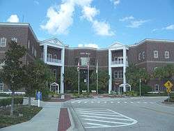 St. Cloud City Hall