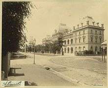 Parliament House Queensland