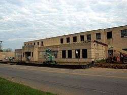 Stebbins and Roberts Office Building and Factory