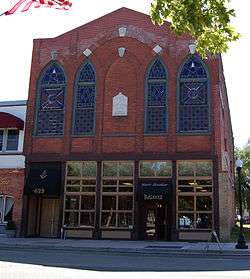 Suisun Masonic Lodge No. 55