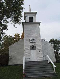 Surry Town Hall