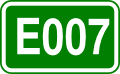 E007 shield