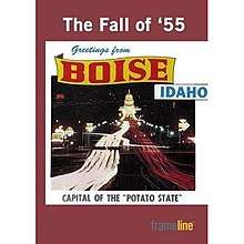 DVD cover showing the title of the film along with a portion of a vintage postcard showing the Idaho State Capitol building and the words Greetings from Boise, Idaho, capital of the potato state.