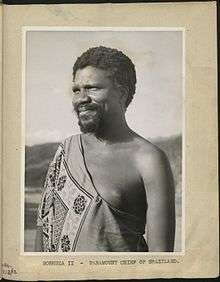 Sobhuza II of Swaziland