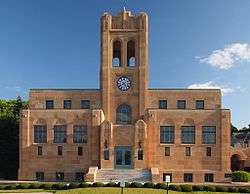 Thomas Scott Buckham Memorial Library