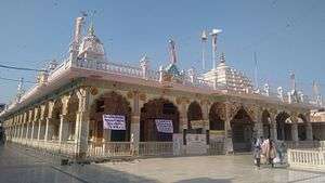 Tijara Jain Temple