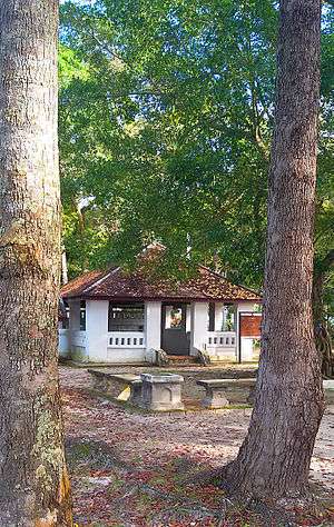 The tomb of Sultan Sulaiman Shah, Singha Nakhon