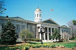 Baltimore County Courthouse