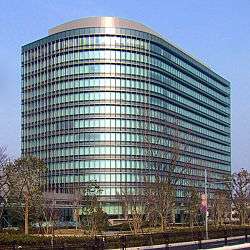 Toyota is one of the world's largest multinational corporations with their headquarters in Toyota City, Japan.