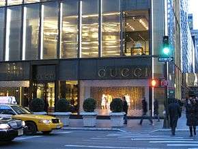 The Gucci store in Trump Tower, located at the northeast corner of Fifth Avenue and 56th Street