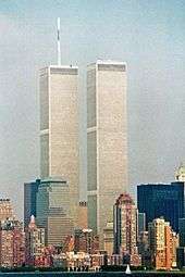 The 1973-2001 World Trade Center seen from the Hudson River