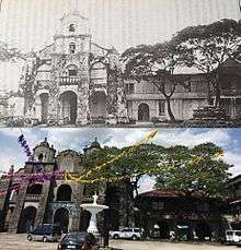 century old acacia trees.jpg