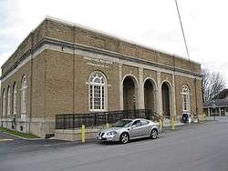 US Post Office-Gouverneur