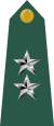 Major general