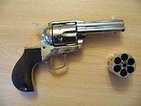 Colt Thunderer replica