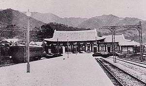 Naegŭmgang Station on the Kŭmgangsan Electric Railway