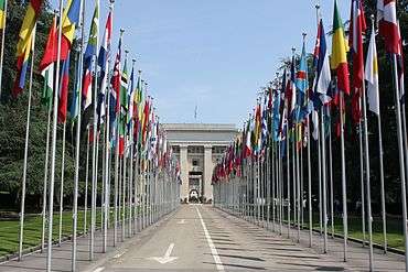 A long row of flags