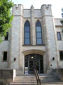 Home Economics Building-University of Arkansas, Fayetteville