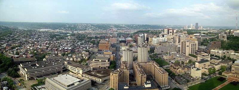 The location of the Honors College near the top of the Cathedral of Learning affords students and visitors with large vistas of the campus and surrounding city.