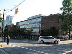 Street frontage of Downtown VCC campus building