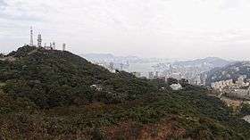 The view to the east, showing central Hong Kong and Kowloon in the background