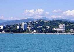 Sochi seen from the Black Sea