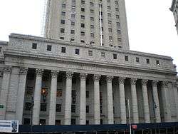 US Courthouse