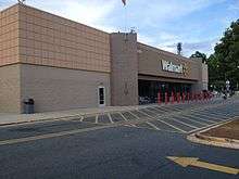 The exterior of the Walmart Discount Store in Charlotte, North Carolina