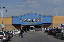 Walmart Supercentre in Richmond Hill, Canada