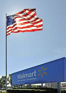 Home office with American flag in Bentonville, Arkansas