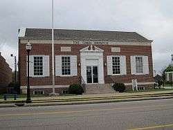 Old Walnut Ridge Post Office