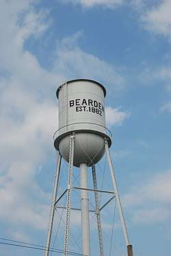 Bearden Waterworks