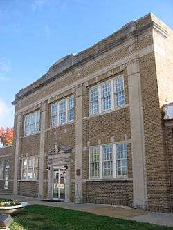 West Frankfort City Hall