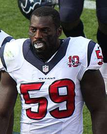 Whitney Mercilus