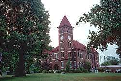 Woodruff County Courthouse