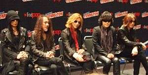 X Japan