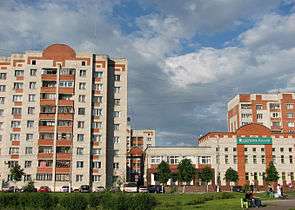 Zheleznogorsk